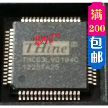 THC63LVD104C QFP brand new original quality assurance spot inventory can be directly shot