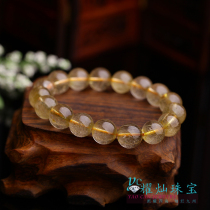 Dazzling blonde crystal hand chain delivery certificate original male and female gift lovers bracelet