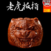 Suwork pure hand engraving imported Brazilian olive nuclear tiger head ring Indonesia collection of olive nuclear tiger nuclear carvings