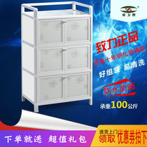 Aluminum alloy cupboard household simple cabinet kitchen locker with door multifunctional economical side cabinet tea cabinet