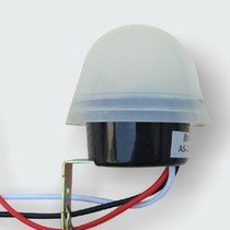 Adjustable light control switch 220V rain-proof brightness light sensor switch street light timing switch controller