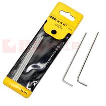 STANLEY STANLEY Metric Long Allen Wrench 3mm 94-113-23