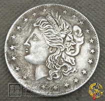 Antique foreign silver dollar Yuan Shikai retro ocean old silver coin ancient coin collection foreign currency goddess head