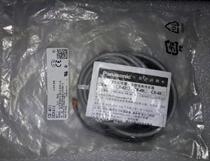 CX-411 CX-411 CX-412 CX-412 CX-412-P CX-412-P CX-483 new Panasonic fake one lost ten