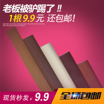 Reinforced composite solid wood flooring edge strip all-aluminum buckle strip stair Skid Strip door buckle Strip Strip