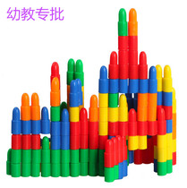 350 gr large number Sub-warhead Warhead Plastic Spell Intubation-style assembled children Puzzle Kindergarten Toy Ground Stall