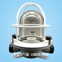 Marine incandescent ceiling lamp CCD1-2 steel watertight incandescent lamp 220V60W waterproof deck warehouse lighting