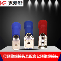 KF Keaisi cold-pressed terminal block female pre-insulated end connector FDD2-187(5) (8) 1000pcs