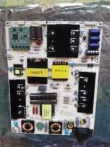 New Hisense LED55MU7000U power RSAG7 820 6350