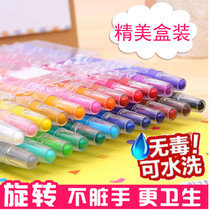 Korean bear 36 color 24 color 12 color children True color rotating watercolor no color drawing stick brush boutique