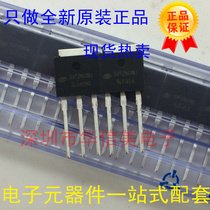 Original Shilan Micro SVF2N60MJ 2N60 TO-251 power converter drive brand new