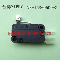 Taiwan ZIPPY three-foot microswitch 15A with short wheel UL certified VK-15S-05D0-Z