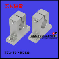 The optical axis of the supporting base plating chromium Rod stand SK8 10 12 13 16 20 25 30 35 40 50