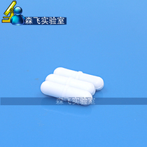  (Experimental consumables)PTFE magnetic stirrer(Type B) Length 30mm