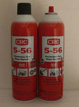 United States 5-56 Multifunctional Lubrication Rust Inhibitor 05005CR Anti-rust Lubricant