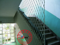Household childrens protective net Training and education institutions stair safety net Entertainment facilities protection and anti-fall net