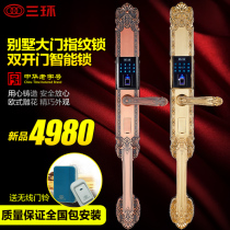 Three-ring fingerprint lock electronic lock intelligent lock security door European-style retro villa gate code lock double door 838