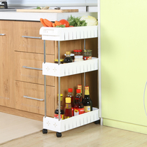 Wheeled mobile bathroom Bathroom shelf Refrigerator floor-to-ceiling plastic storage rack shelf Kitchen crevice finishing rack