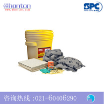 Spill Emergency Bucket) SPC spill emergency barrel _75L emergency barrel Re-Form eco-friendly cover SKR-20