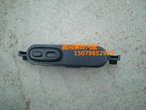 Changhe Edil 7101 Generation Edirl Generation Electric Door and Window Deputy Switch On Care