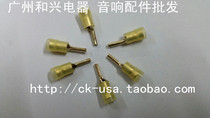 Gold-plated real-196 degree frozen processing terminal terminal