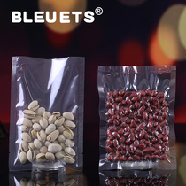 50 13 * 19cm nylon vacuum packaging bags food bags cooked food bags pumping Chinese medicine bags 250ml liquid bags