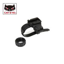 CATEYE Cat eye headlight repair parts Bicycle mountain bike headlight light accessories Battery light stand