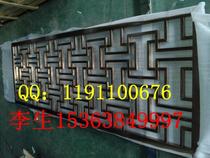 Manufacturer machined to make stainless steel hollowed-out screen partition style diverse color Optional vacuum plating