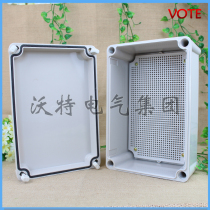 280 * 190 * 130 waterproof junction box plastic waterproof case outdoor junction box sealed box