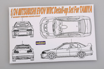 HobbyDesign etching Sheet 1 24 EVO V WRC with field HD02-0267