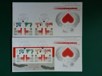 Hong Kong 2000 Hong Kong Red Cross stamps Little All Day First Day First Day Covers
