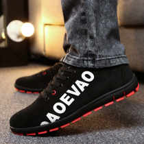 Mens sports casual shoes canvas shoes summer tide old Beijing cloth shoes mens shoes flagship shop official male plate shoes