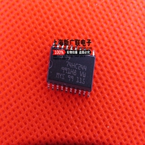 Chip M74HC244RM13TR 74HC244 SOP-20 Package