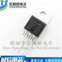 Original BTA12-600B ST original brand new TO-220 SCR 12A