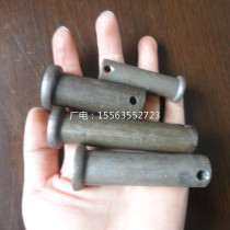Special short pin boiler active chain special long pin boiler accessories M18 * L = 65 L = 75