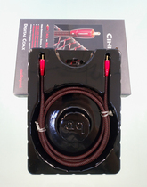 American Audioquest AQ Line Saint Cinnamon Cinnamon Digital Coaxial Brand New