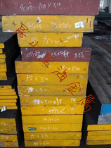 0CR131CR12 0CR131CR12 2CR134Cr13 stainless iron round bar round steel plate light plate fine plate steel wire