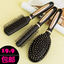 Korean Cute Unicorn Air Cushion Comb Massage Comb Pink Girl Hearts Students Straight Hair Breathable Plastic Air Bag Comb