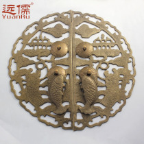 Yuanru Ming Qing furniture copper fittings Chinese brass handle Fish Leaping Dragon door YRB-225 22CM