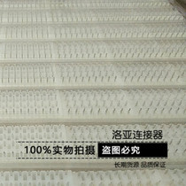 Connector 5566-2A 4A 6A 8A 10A 12A 14A Pointed pin socket Connector spacing 4 2mm