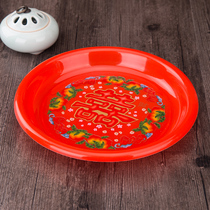 Wedding fruit plate Wedding red happy plate Candy plate Fruit plate Melon seed plate Worship plate Plastic plate Round shallow plate