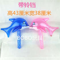  Special price childrens toys Air hammer Inflatable toys Little dolphin Inflatable hammer dolphin stick toys with bells
