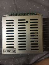 Lidahuasin fire engine power supply (LDD-100)