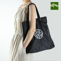 209 original bag shoulder bag embroidered nylon canvas women bag casual big bag multi-compartment leather tote hand