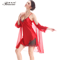 Bemini sling nightgown summer red wedding gown two-piece lace V-neck plus size pajamas