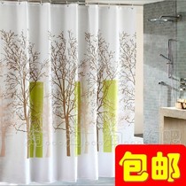 Shower curtain set toilet curtain bathroom curtain thickened waterproof and mildew-proof polyester cloth partition door curtain without punching