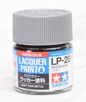 Tamiya LP series oily nitrocellulose lacquer shallow metal gun black LP-20