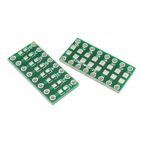 Patch resistive capacitive transstraight 0805 0805 0603 0402 SMT turn DIP LED conversion board (10)