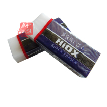 HIOX E-350 Advanced Drawing Eraser Glue Clean Wipe to Clear Pencil for Advanced Paintings