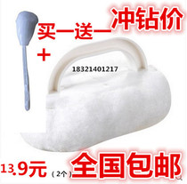 Multifunctional water-squeezing cotton toilet brush cleaning brush Creative soft hair does not hurt glaze toilet brush Sanitary brush Bathtub brush